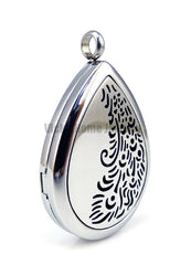 Silver Peacock Tail Locket Pendant